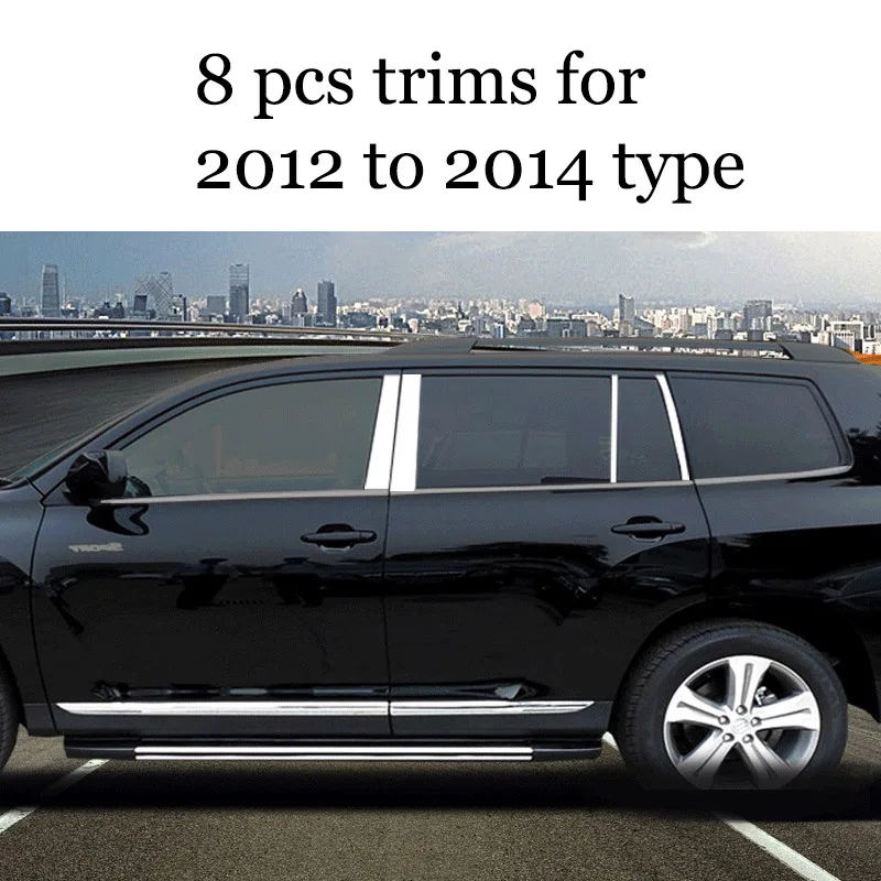 Lsrtw2017 304 нержавеющая сталь окна автомобиля планки для toyota highlander 2007 2008 2009 2010 2011 2012 2013 xu40 Kluger комплект планки - Название цвета: 8 pcs trims 4