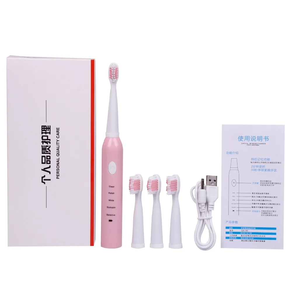 Electric Toothbrush Sonic Wave Rechargeable Top Quality Smart Chip Toothbrush Head Replaceable Whitening Tooth brush