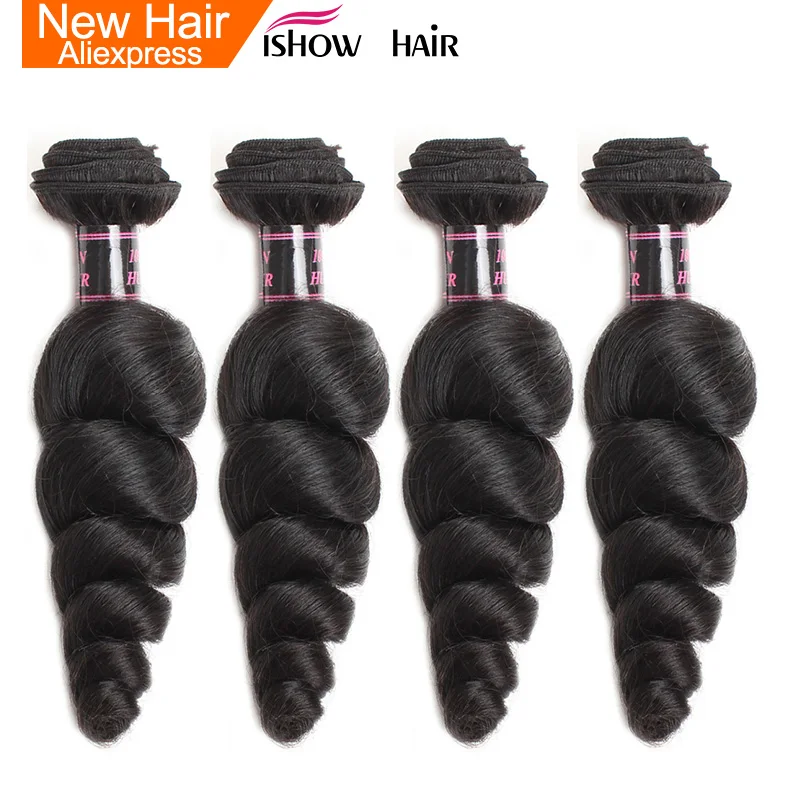 Ishow волосы индийские свободные волны 4 пучка человеческих волос переплетения