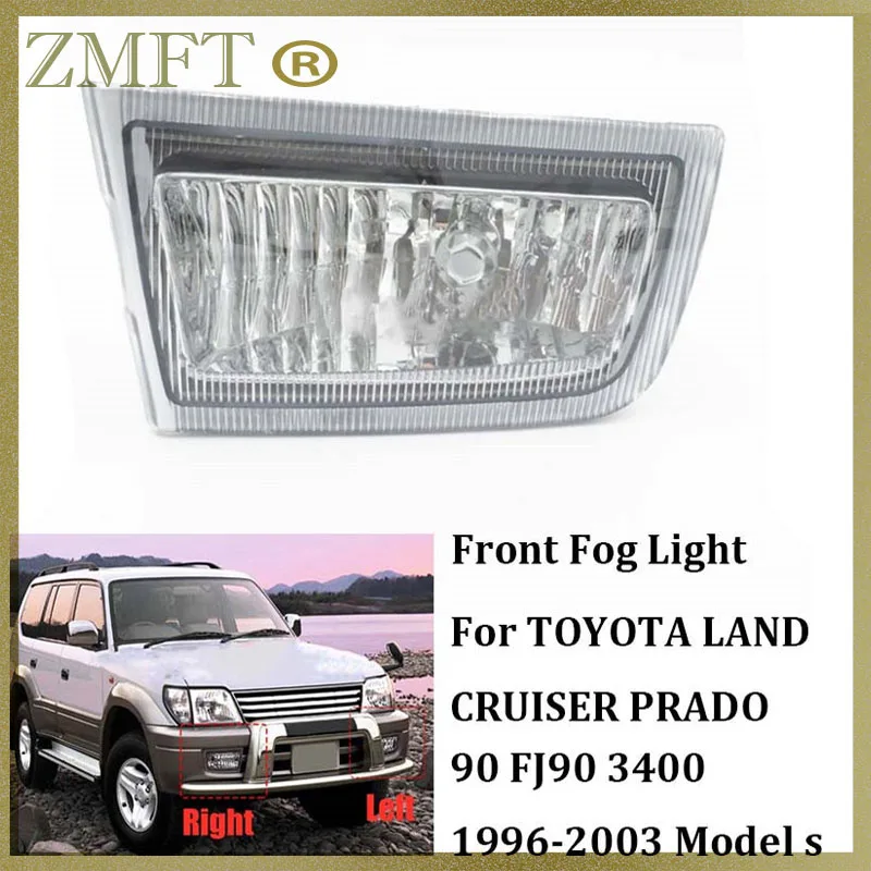 Противотумансветильник ры на передний бампер автомобиля фары дальнего света для