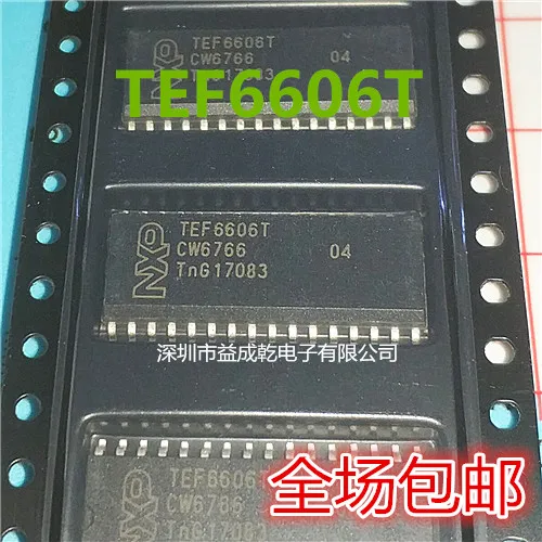 Бесплатная доставка TEF6606T TEF6606 подвеска 32 AM/FM 10 шт. | Электронные компоненты и