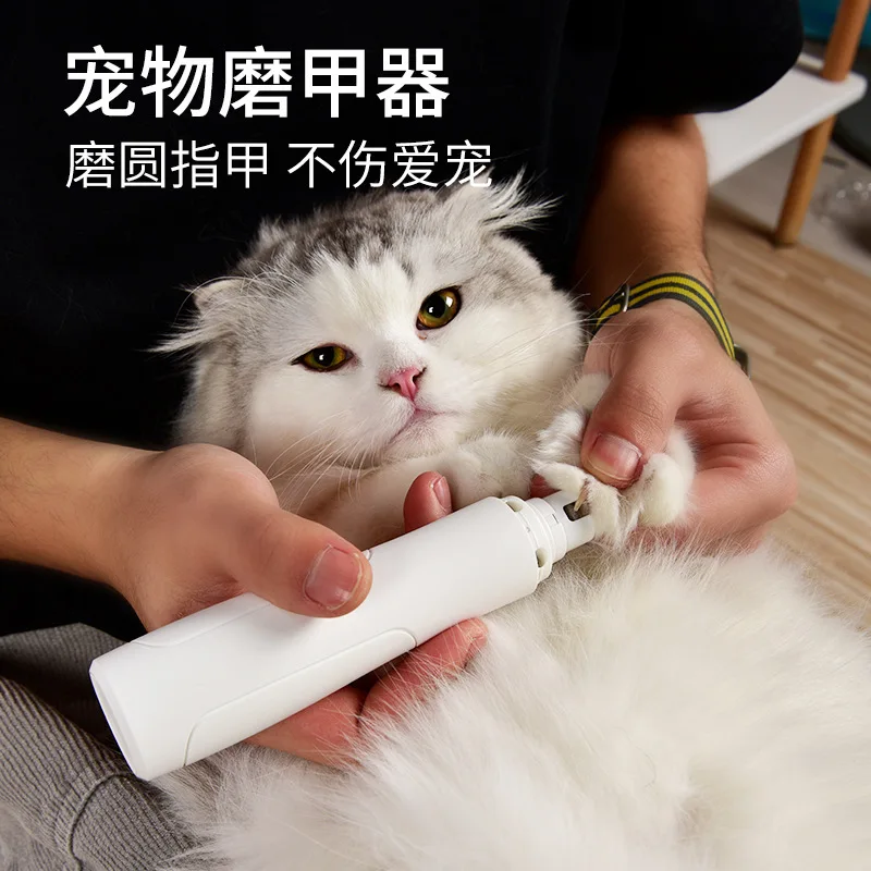 

Pet Products