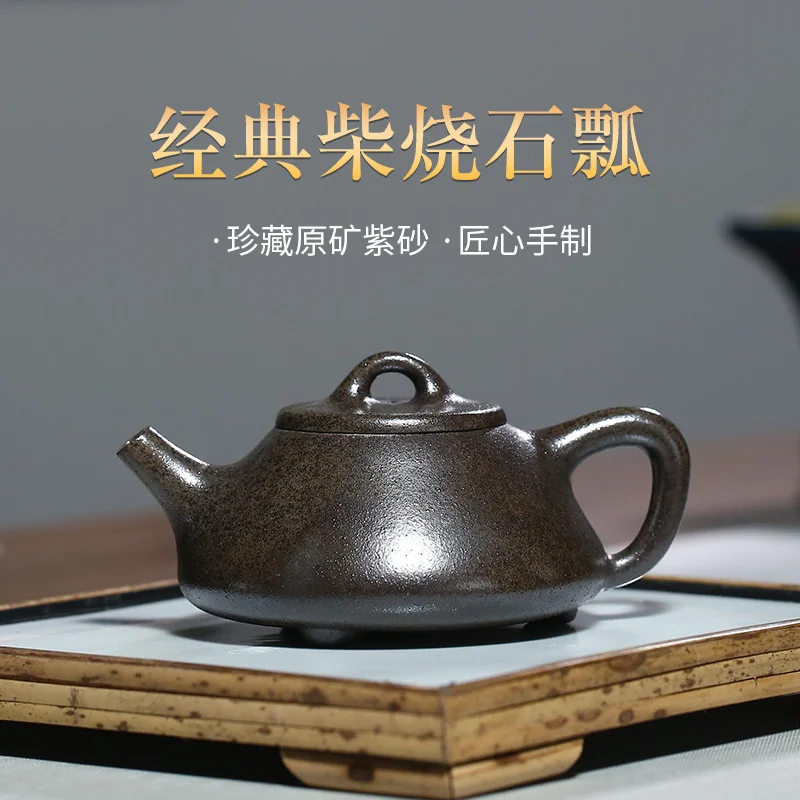 

Yixing фиолетовый глиняный горшок знаменитый ручной работы грязь дров горшок плавильный камень ковш подарок чайный набор чайник