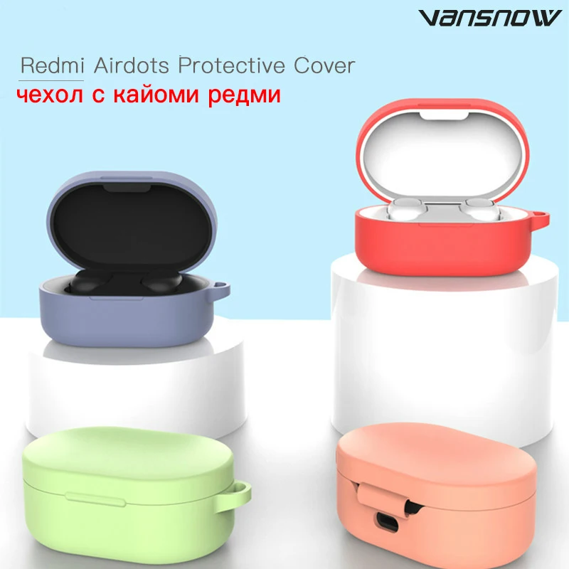 Новый защитный силиконовый чехол для Redmi Airdots Mi True беспроводные Stero наушники не