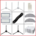 Запасные части для робота-пылесоса Roidmi EVE Plus, пылесборник, многоразовые салфетки, салфетка для швабры, тряпка, боковая щетка, фильтр, аксессуары