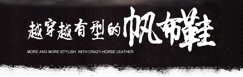 Аниме Grandmaster of Demonic culturation Wei wuxian Lan Wangji Повседневная парусиновая обувь с высоким берцем подарки для косплея