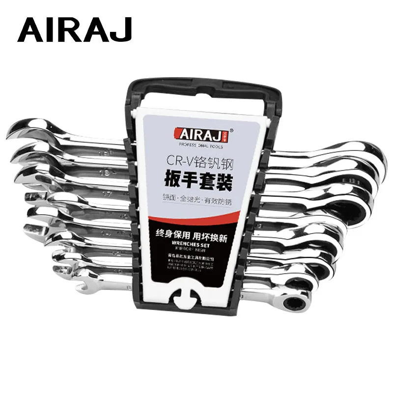 

AIRAJ Wrench Set Combination Wrench Chrome Plated Metric Size for Auto Repairing Tools Hand Tools