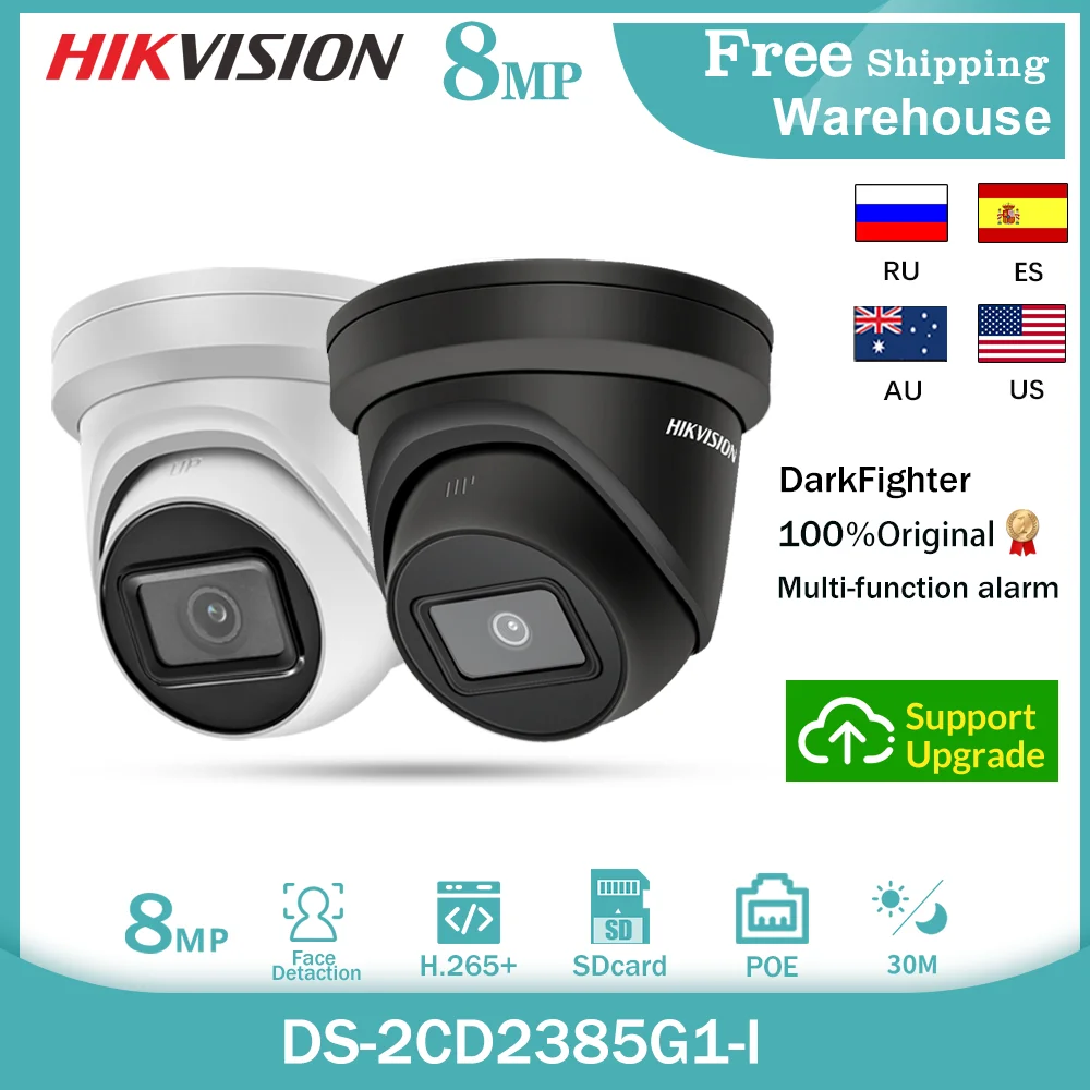 IP камера Hikvision DS 2CD2385G1 I 8MP H.265 + мини POE белая и черная CCTV DarkFighter наружная купольная