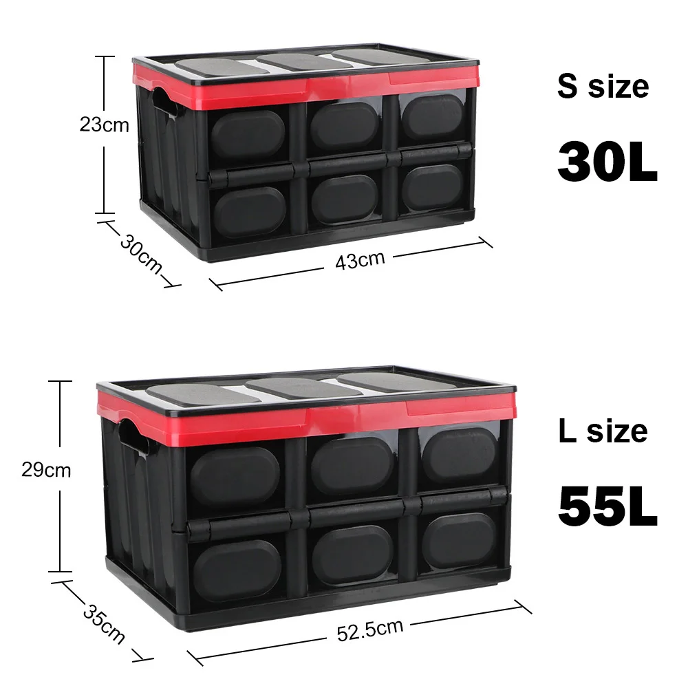 Складной автомобильный ящик для хранения объемом 50 л 30 л|Все уборки| |