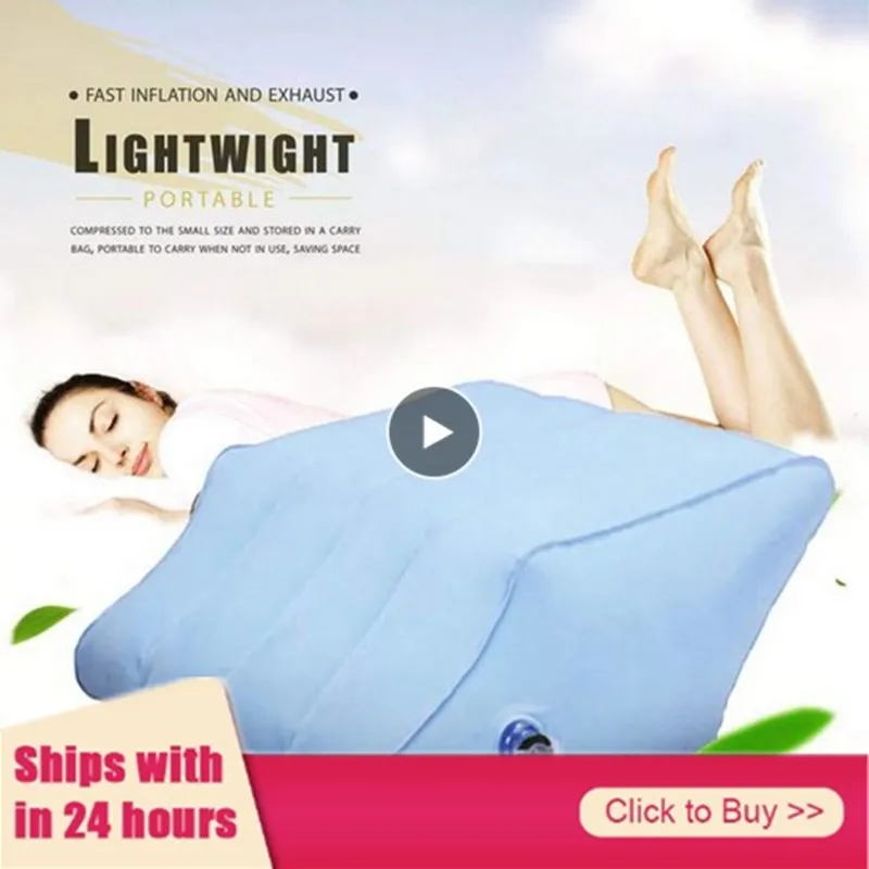 Мягкая подушка Mintiml Heaven Wedge надувная нога для отдыха легкая портативная колена