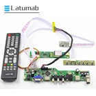 Плата драйвера Latumab для LTN141W1-L01  LTN141W1-L04  LTN141W1 LVDS, 14,1 