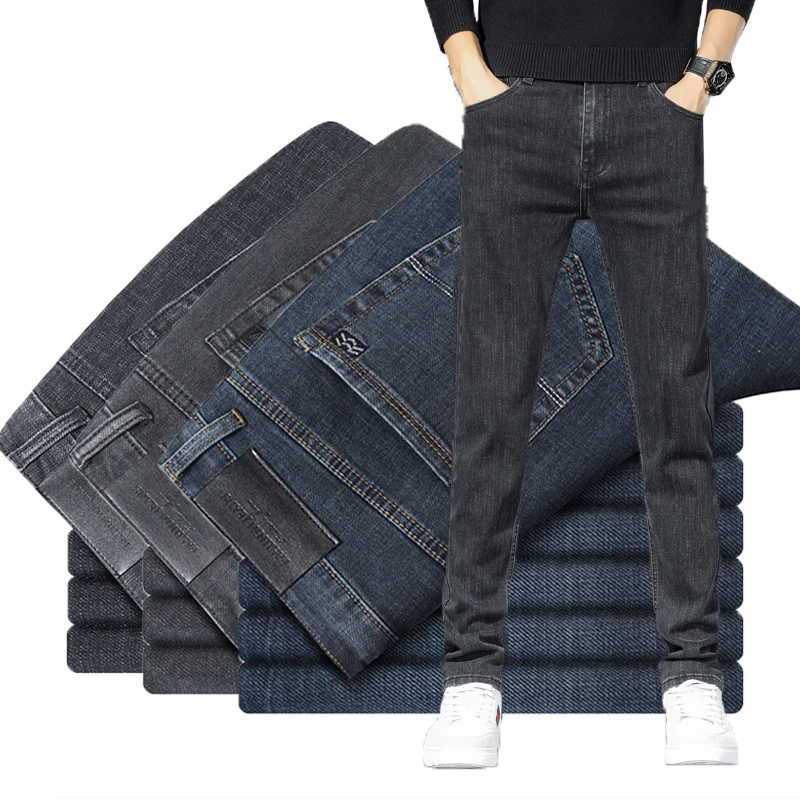

Men's Jeans Casual High-end Sense Trend Thickened Straight Pants Optional Fashion Business Denim Trousers