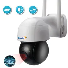 ZJUXIN 3MP Беспроводной PTZ Скорость купольная IP камера AI Камера