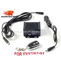 universal 12v electronic remote control switchcontrol box for electric exhaust cut out kit car modified accessories