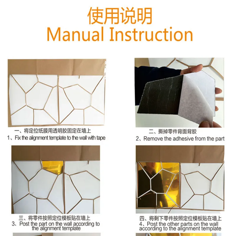 Акриловые зеркальные наклейки с объемными маленькими рыбками самоклеящиеся