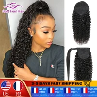 soft feel hair kinky curly ponytail human hair for women remy clip ins brazilian wrap around and drawstring ponytail extensions