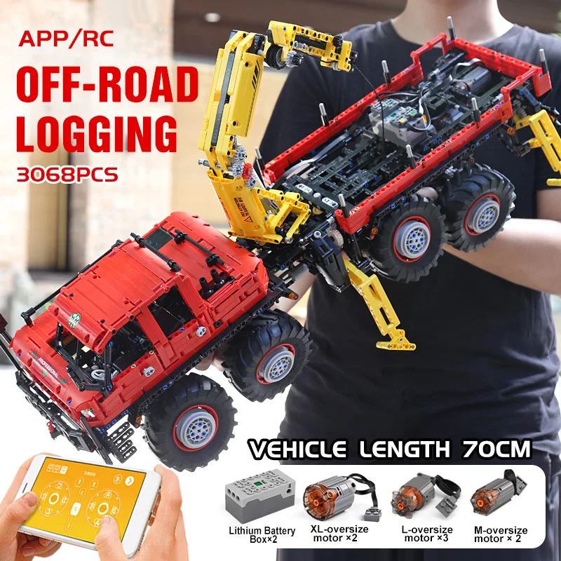 Пресс форма для KING 13146 высокотехнологичных игрушек MOC 15805 шарнирный 8 ×