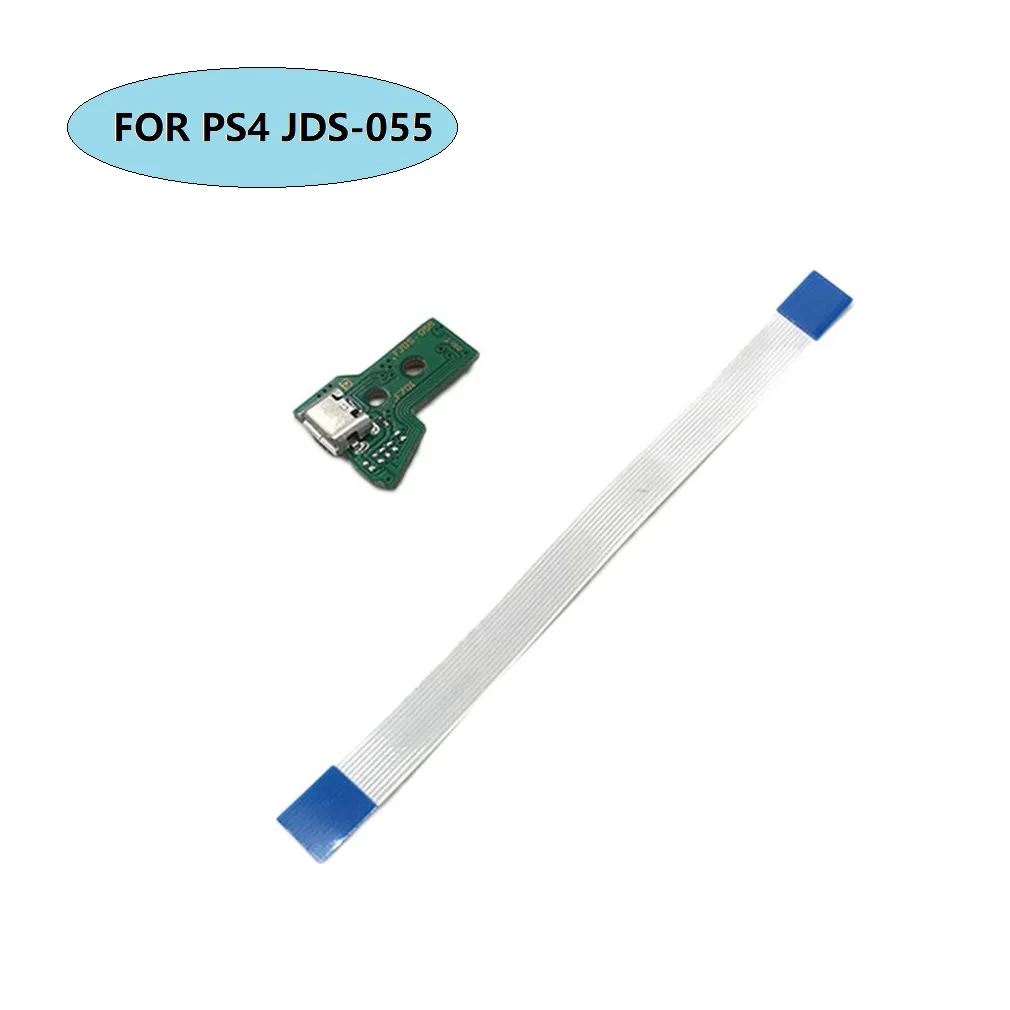 

Разъем для зарядки PS4 с USB-портом