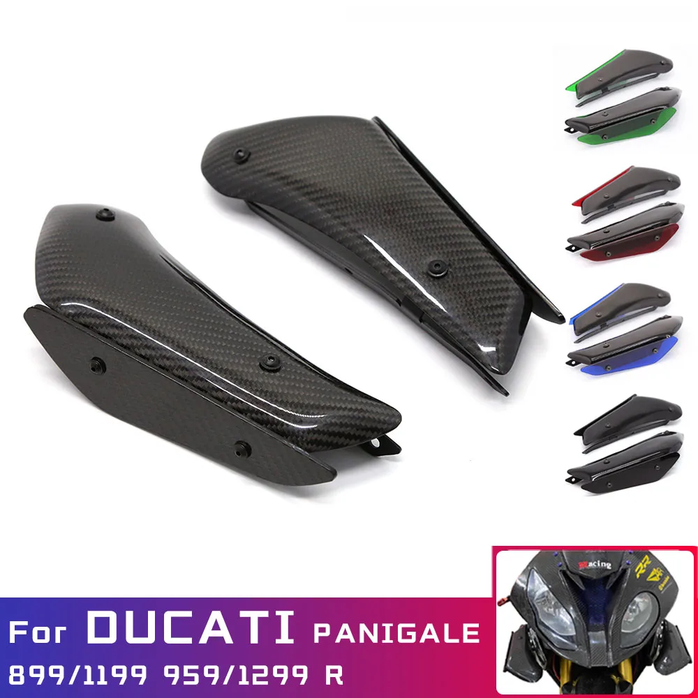 Для DUCATI PANIGALE 899/1199 959/1299 R обтекатель детали мотоцикла аэродинамический комплект