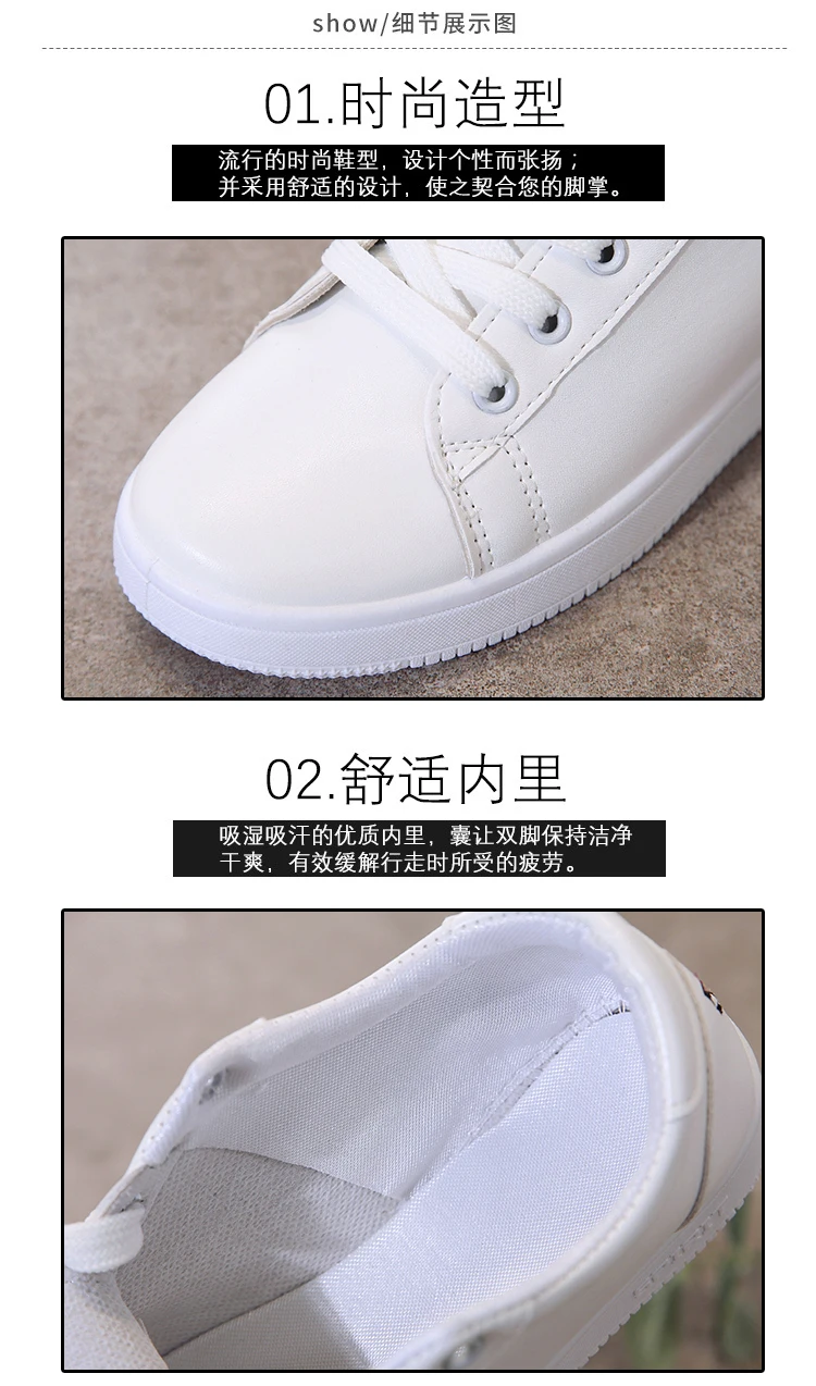 Tenis feminino zapatos mujer; Новинка года; Женская теннисная обувь; спортивная обувь; теннисные кроссовки на плоской подошве для ходьбы; Plataforma 7