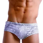 Дышащие Для мужчин купальники, сексуальные трусы для плавания Мужские Шорты для купания 2021 мульти-Цвет с чашкой купальник усиление выпуклости купальники Для мужчин