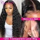 Cynosure 13x4 человеческие волосы на кружеве, парики для черных женщин, Remy, волнистые, кружевные передние парики, предварительно выщипываемые волосы для детей, плотность 150%