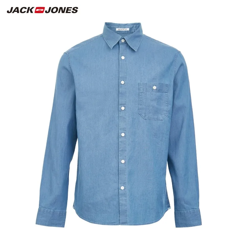 Рубашка джинсовая мужская стрейчевая хлопковая с длинным рукавом прямая посадка