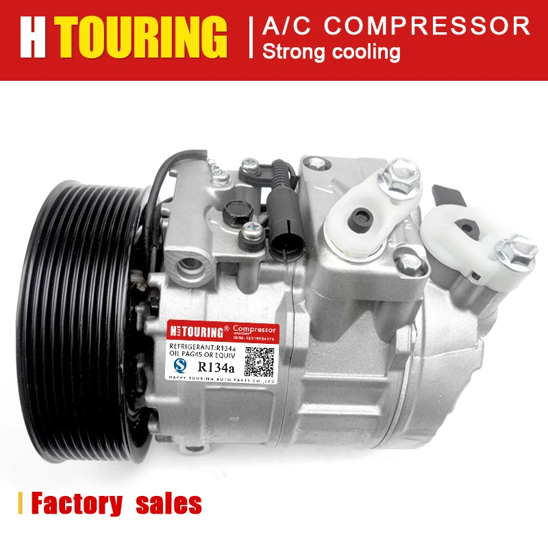 Компрессор переменного тока 7SBU16C для MB MERCEDES-BENZ TRUCK Actros A5412300411 A5412301311 5412301311 4471708770