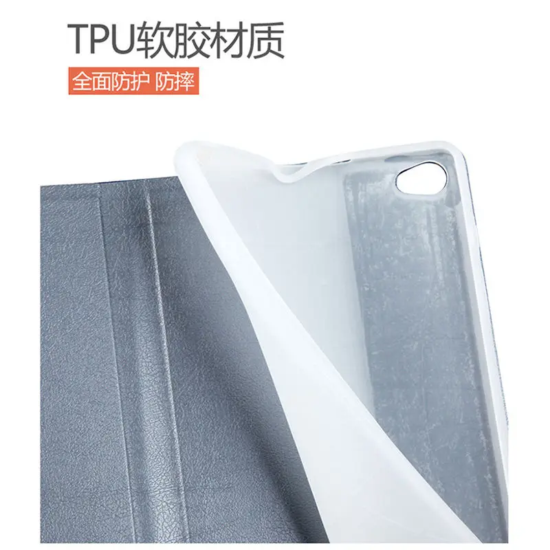 Умный чехол с функцией сна для Huawei MediaPad M2 8 0 силиконовый планшета подставкой и