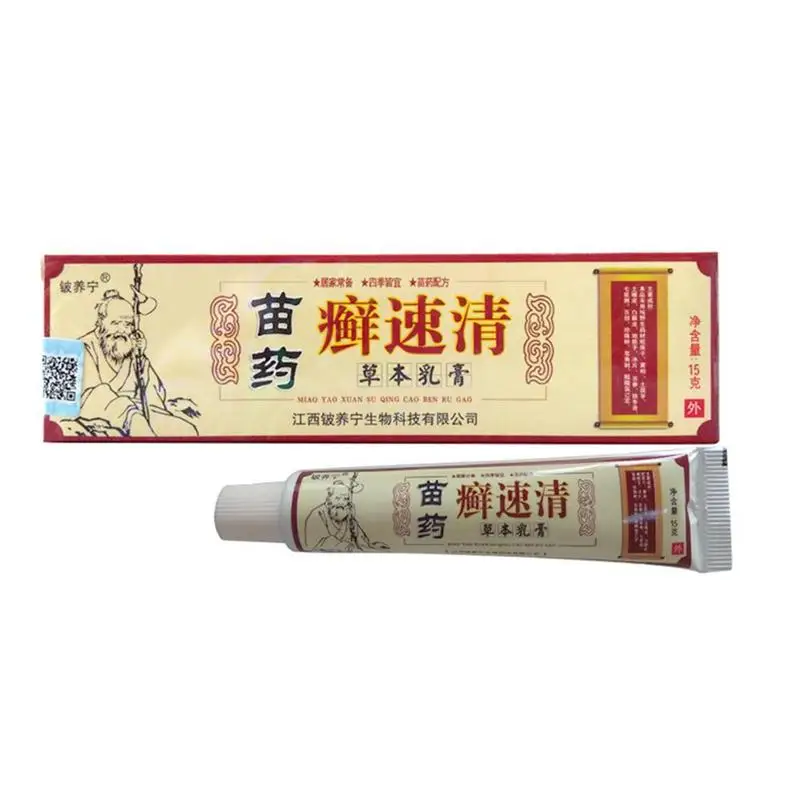 Китайская медицина дерматит псориаз экзема мазь от аллергии крем для кожи зуда