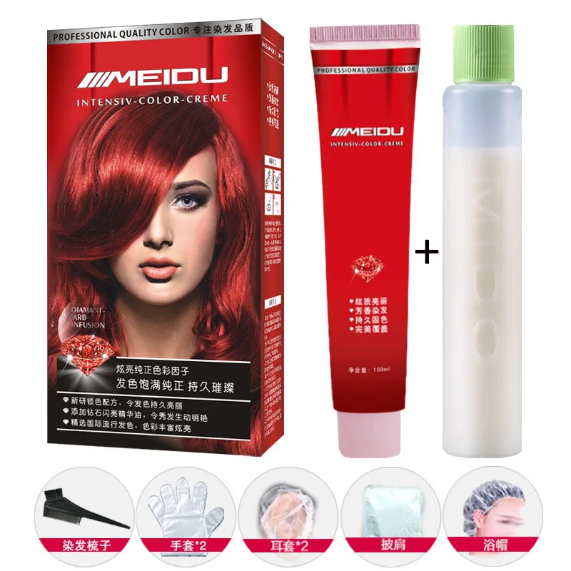 Профессиональный цветной крем для волос золотой коричневый красный фиолетовый