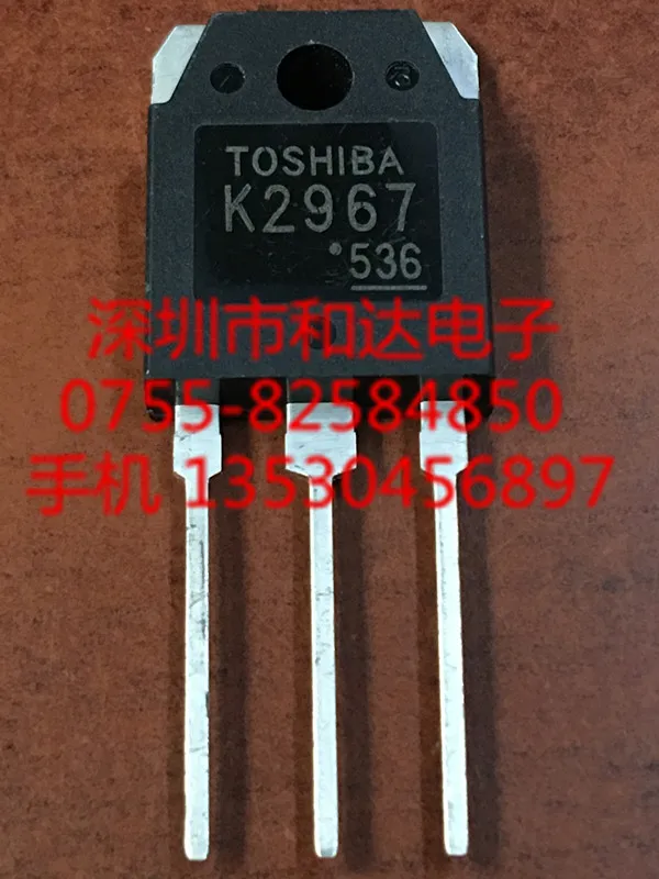 

5 шт. K2967 2SK2967 TO-3P 250V 30A