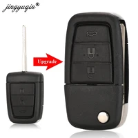 jingyuqin modified flip remote key fob case shell for chevrolet caprice for holden commodore ve with 3 panic key 4 buttons