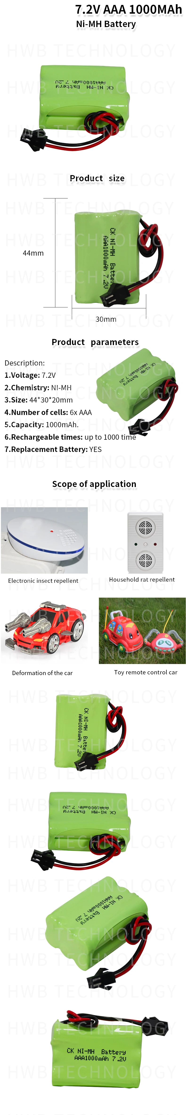 1 шт./лот KX Ni-MH AAA 7,2 V 800mAh Ni-MH аккумулятор с вилками