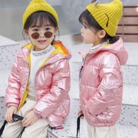 kids winter windproof coats solid hooded outerwear girls padded puffer jackets boys down tops casual warm clothes with pocket