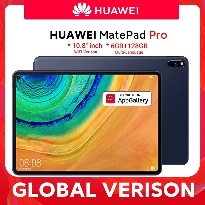 Глобальная версия HUAWEI MatePad профессиональное беспроводной доступ в Интернет 6GB128GB
