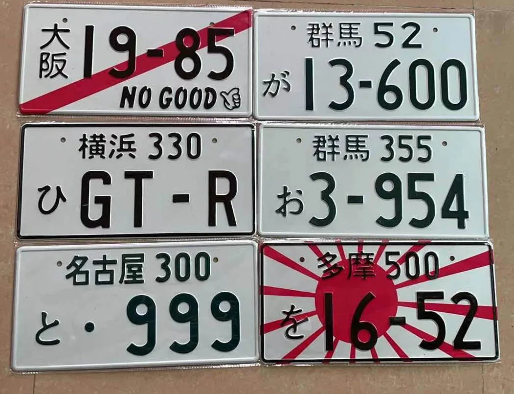 Номерной знак JDM RACING в японском стиле 33x16 6 см 13 954 дюйма Алюминиевый номерной