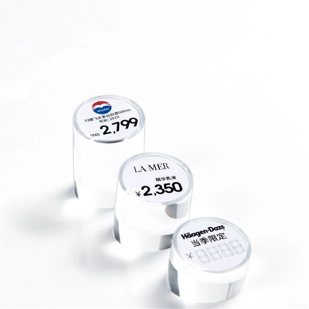 Акриловый держатель для бумаги |