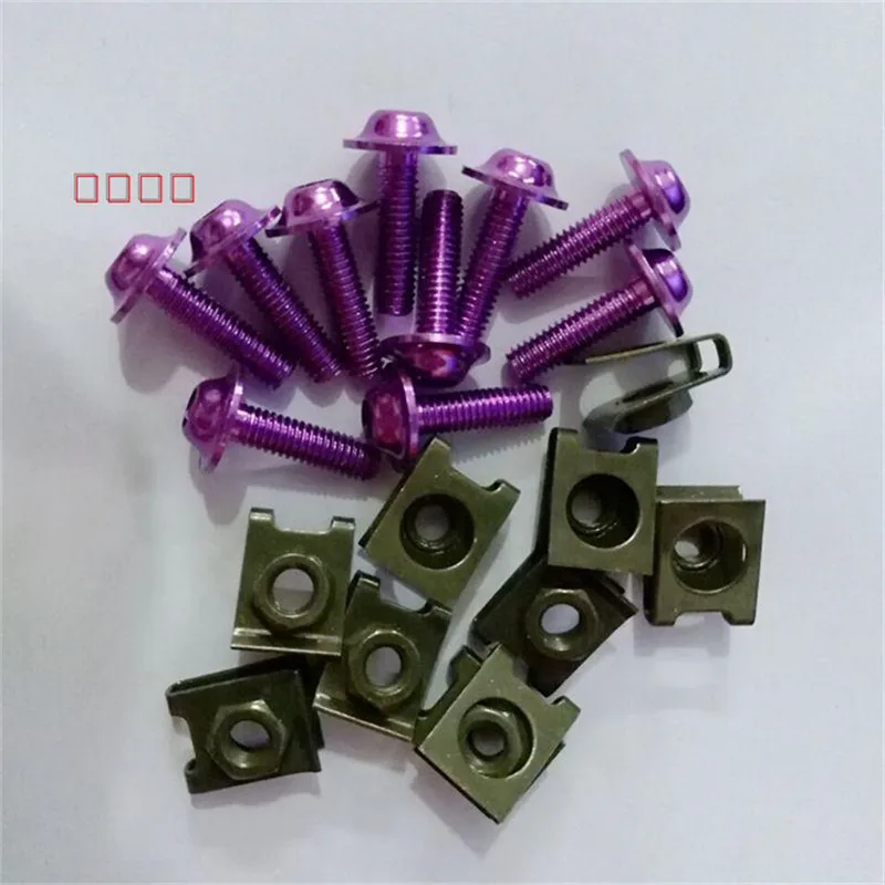 SC-44 | Автомобили и мотоциклы