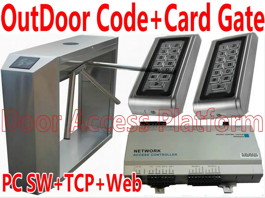 Внешний турникет для штатива с клавиатурой паролем и идентификационной rfid