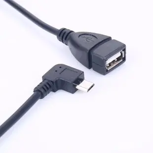Адаптер Папа мама usb кабели 20 см USB 3 0 правый/левый/вверх/вниз угол 90 градусов