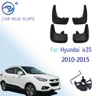 4 шт., Автомобильные Брызговики для Hyundai ix35 2010 2011 2012 2013 2015