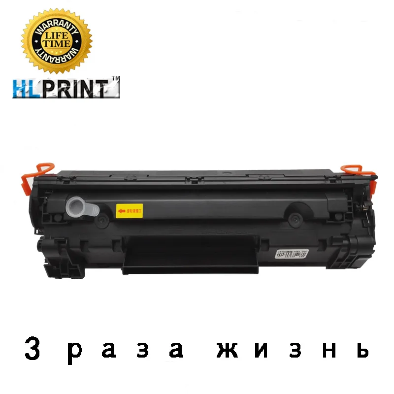 Картридж с тонером 35A 285A/435A совместимый принтером HP LaserJet LJ Pro P1006 P1005|Картриджи