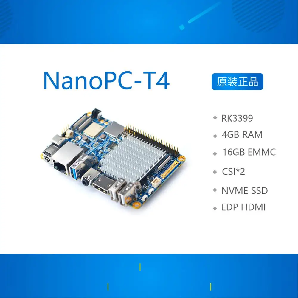 NanoPC T4 макетная плата RK3399 с открытым исходным кодом DDR3 ОЗУ 4 Гб Гбит/с Ethernet