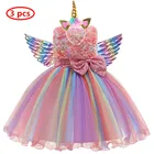 Платье с единорогом для девочек, детская одежда для косплея на Хэллоуин, детвечерние платье принцессы в стиле Фэнтези для дня рождения