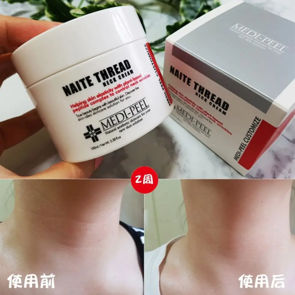 Korea Medifi 100ml Neck Cream 5% adenosine Wrinkle REAL hydrolyzed collagen peptides for face Peptide Thread anti anti aging