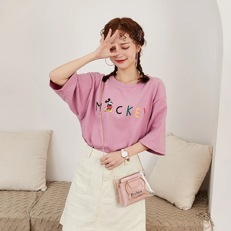 Женская сумка прозрачная новинка 2020 мессенджер Портативная для мам и детей