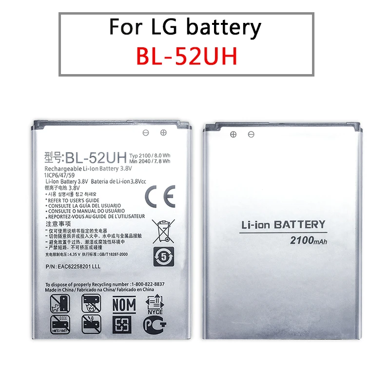 Батарея смартфона мощный BL 52UH 2040 мАч для LG Opimus L70 D320 L65 D285 D280 D320N VS876