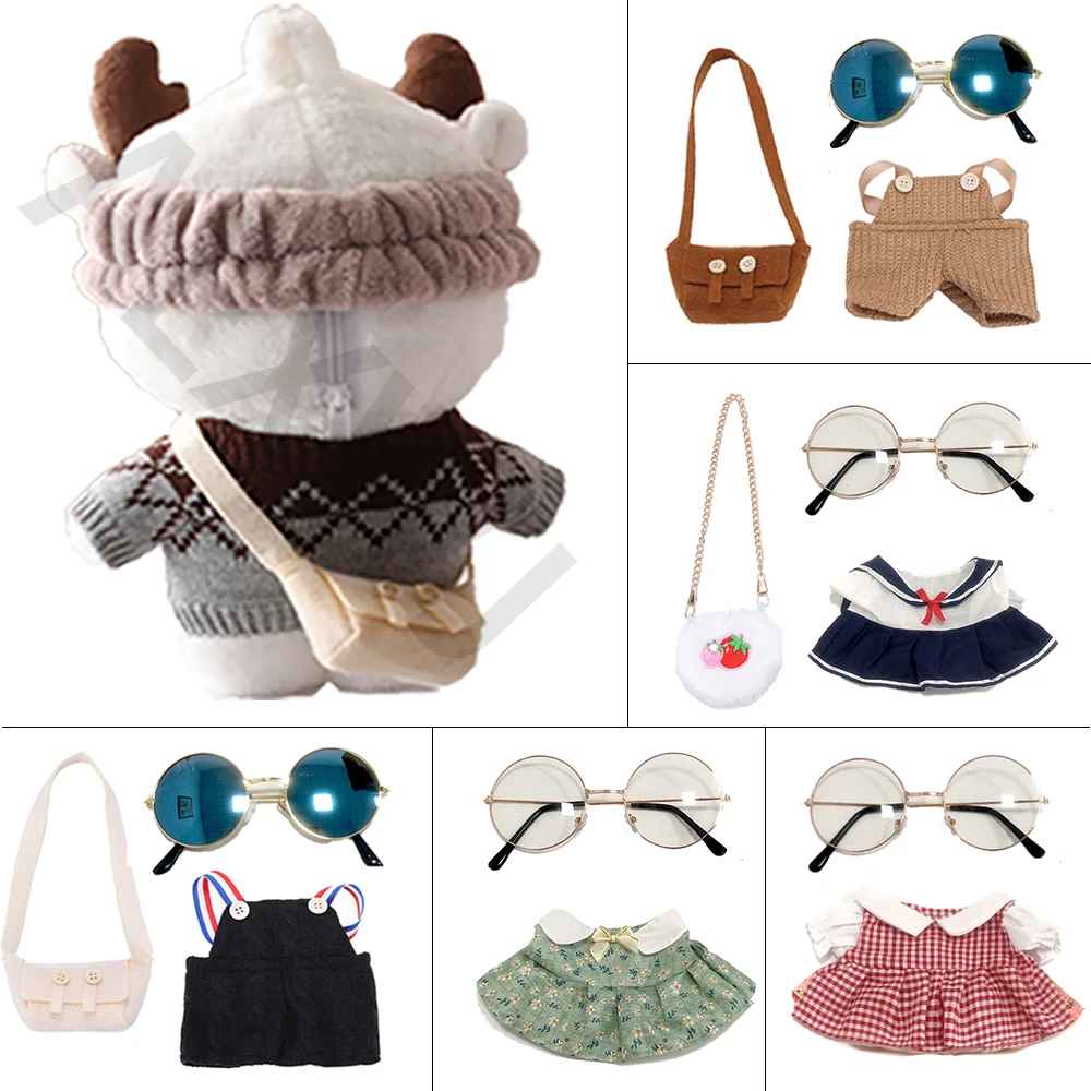 

30 Cm Mimi Yellow Duck Plush Toy Clothes And Accessories Cute Plush Dolls Soft Animal Dolls Children's Toys Birthday Gifts 2022