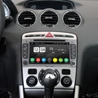Автомагнитола на Android 11 с GPS, RDS, DSP, мультимедийной навигацией, GPS для Peugeot 408, для Peugeot 308, 308SW, стерео, головное устройство, CD, DVD-плеер